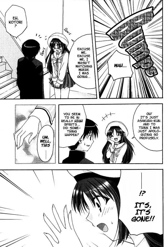 Da Capo Chapter 5 page 5