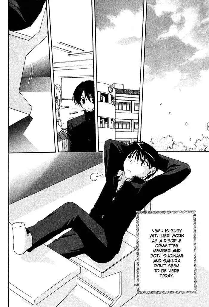 Da Capo Chapter 5 page 2