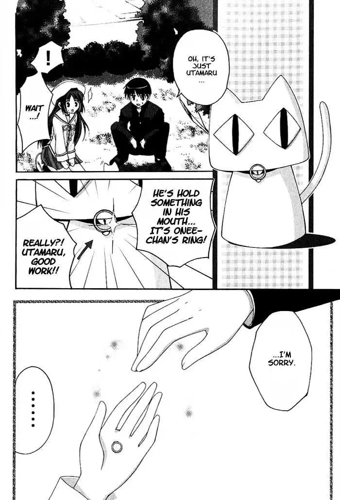 Da Capo Chapter 5 page 8