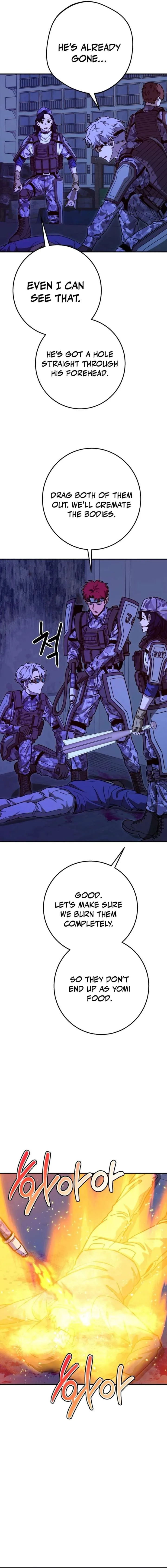 Cute War Chapter 14 page 7