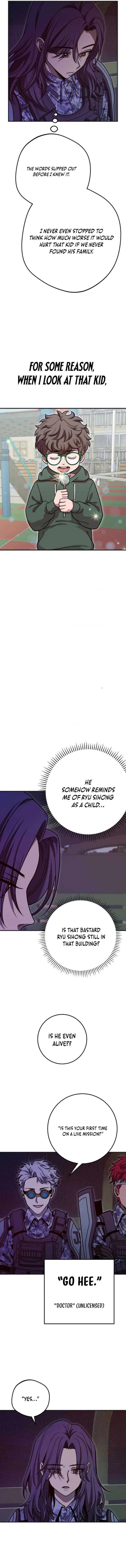 Cute War Chapter 13 page 9