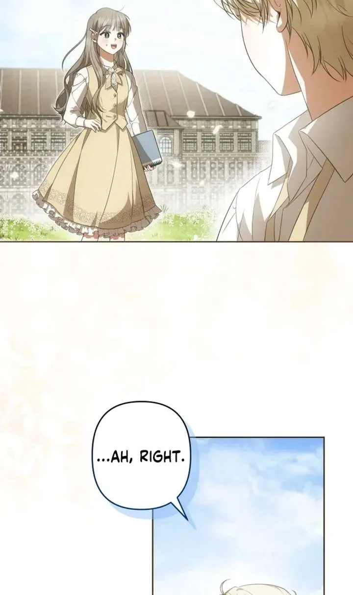 Da Capo Chapter 2 page 24