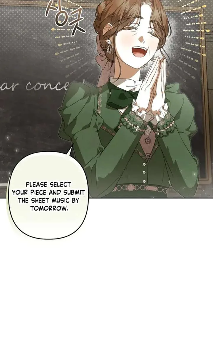 Da Capo Chapter 2 page 53