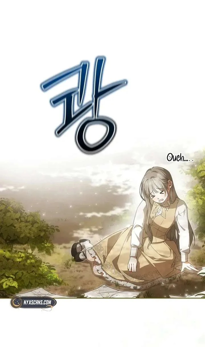 Da Capo Chapter 2 page 74