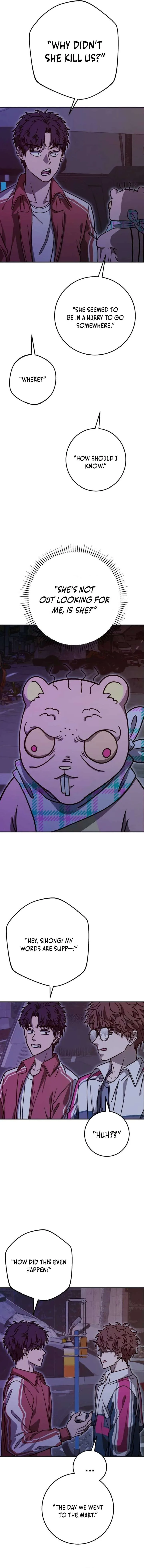 Cute War Chapter 13 page 14