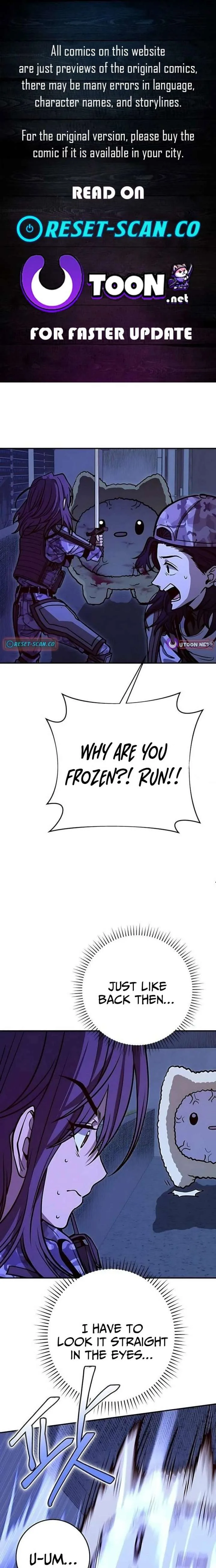 Cute War Chapter 16 page 1