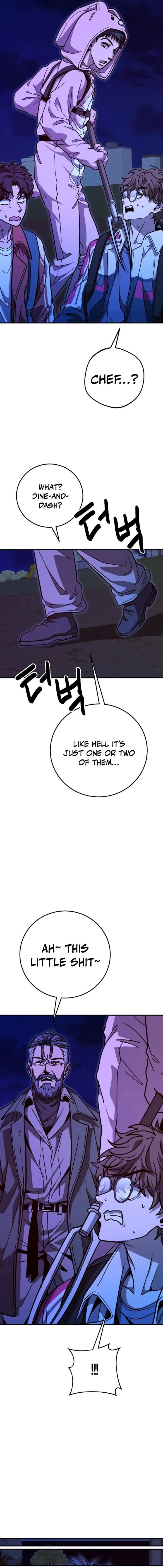 Cute War Chapter 14 page 14