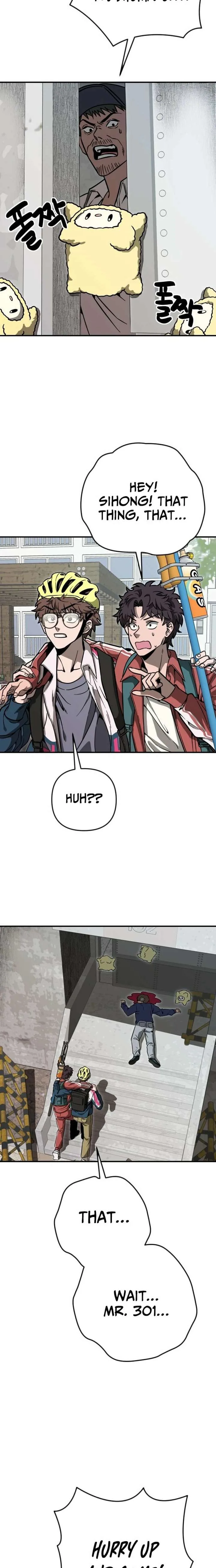 Cute War Chapter 7 page 22