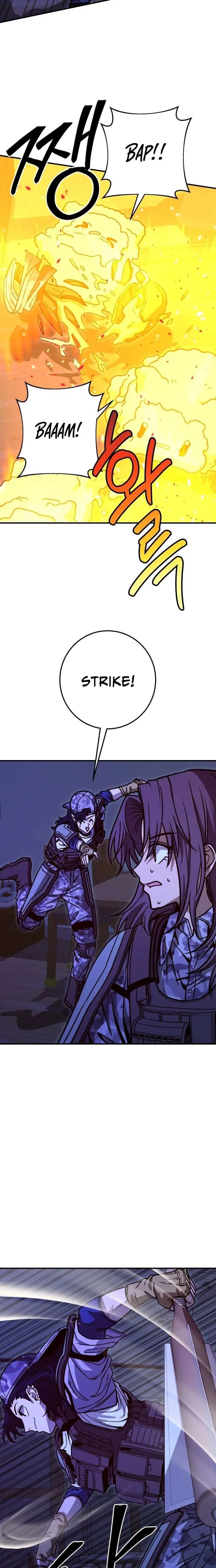 Cute War Chapter 15 page 7