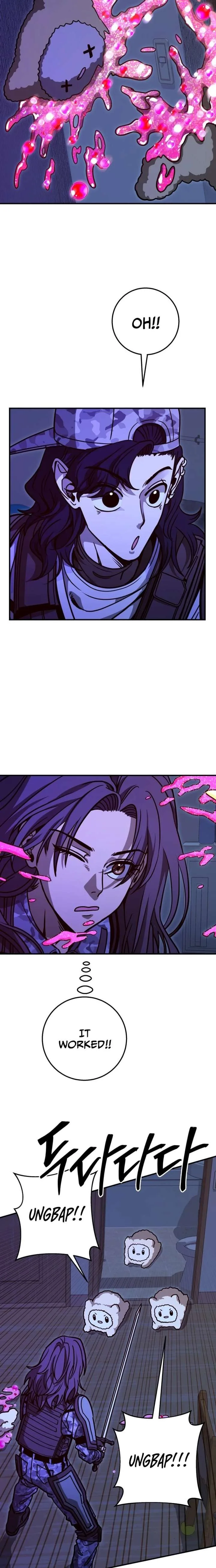 Cute War Chapter 15 page 6