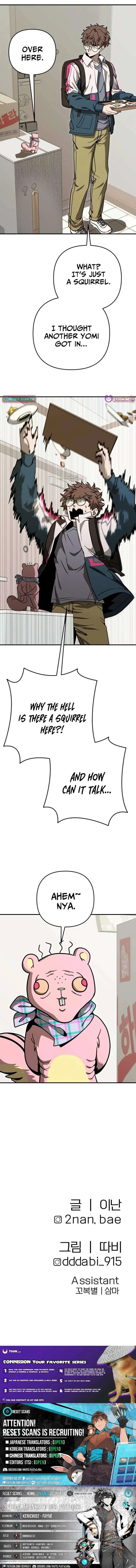 Cute War Chapter 7 page 34