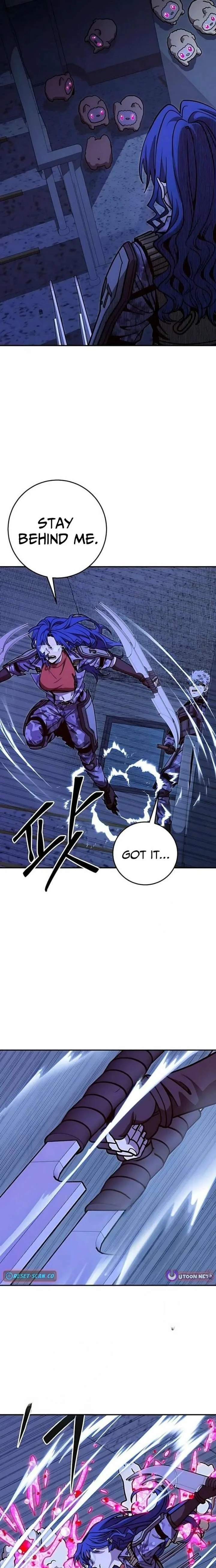 Cute War Chapter 16 page 11