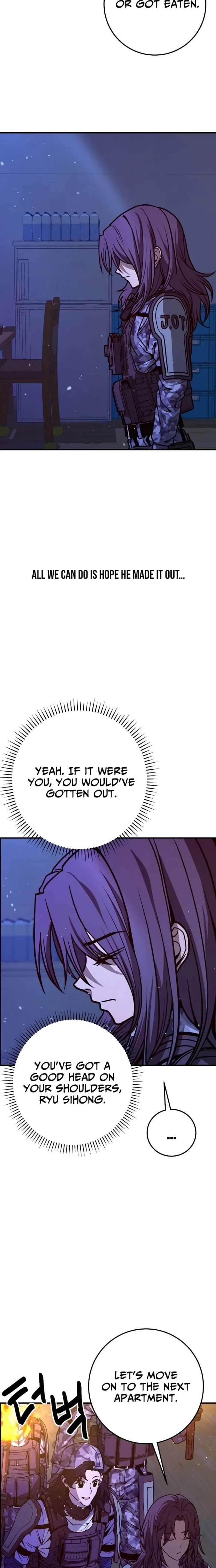 Cute War Chapter 15 page 10