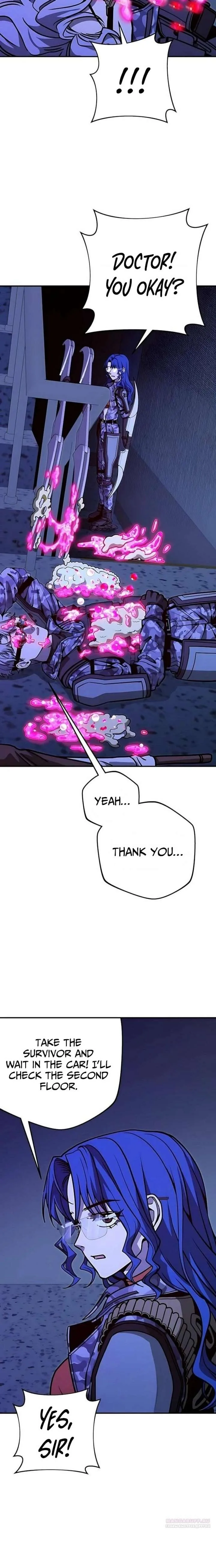 Cute War Chapter 16 page 14