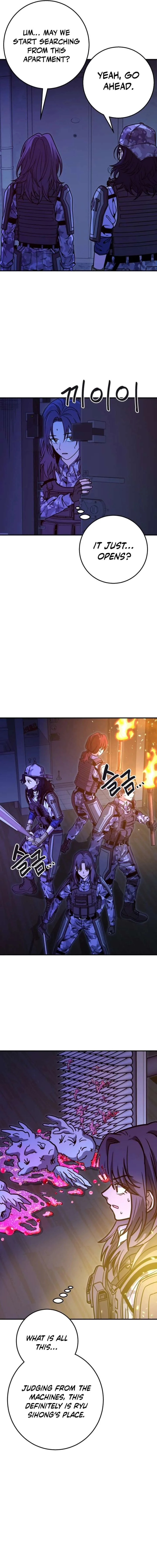 Cute War Chapter 14 page 20