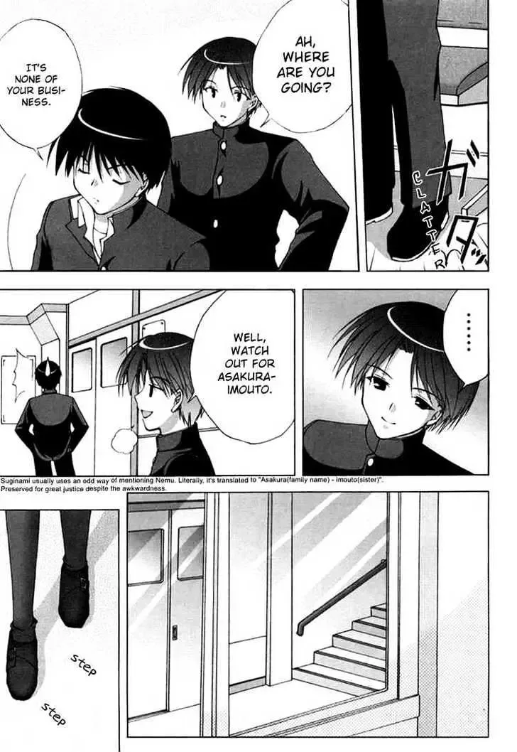 Da Capo Chapter 9 page 3