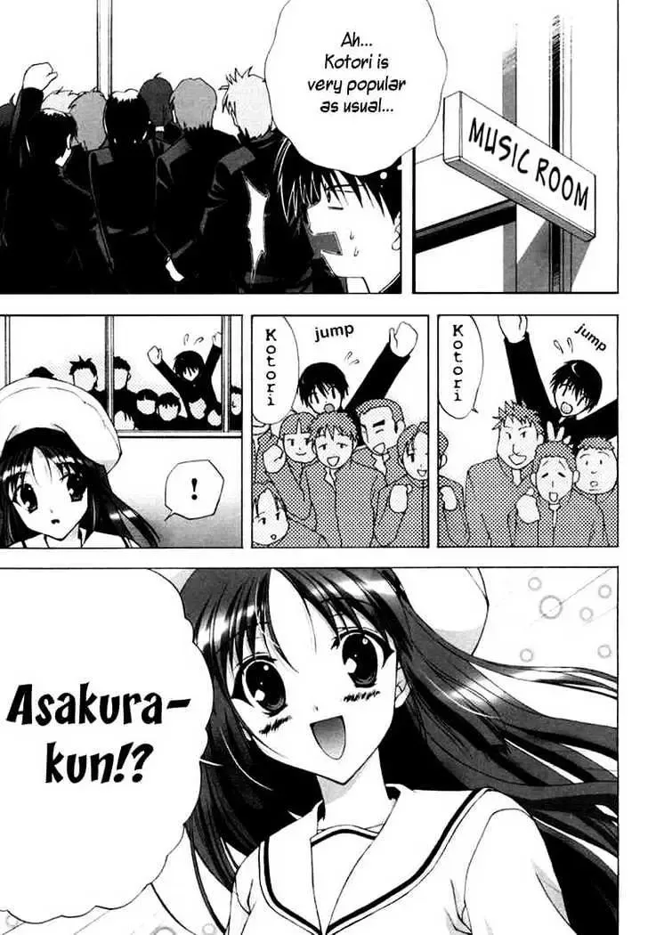 Da Capo Chapter 9 page 5