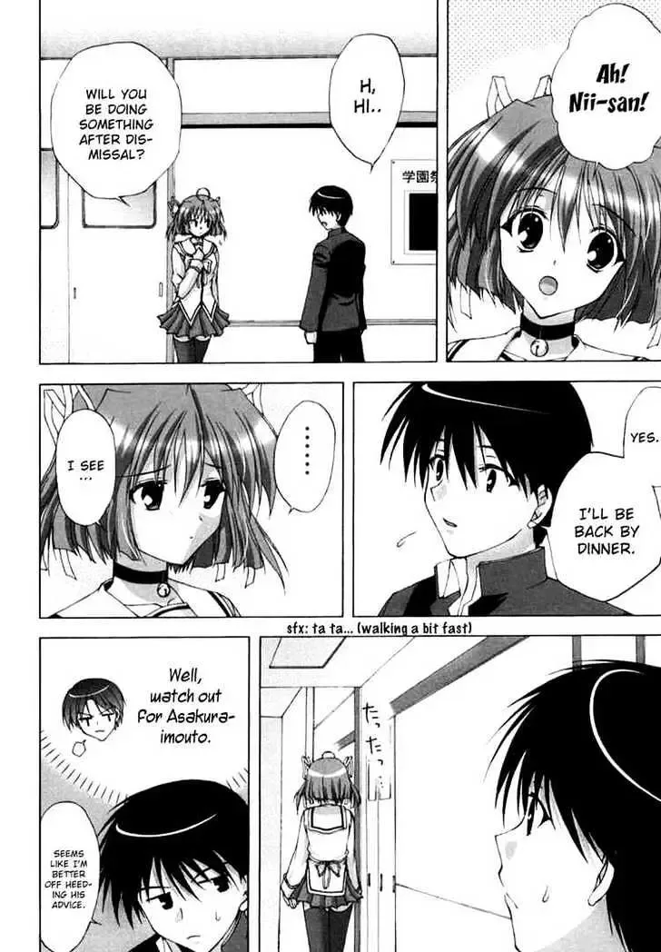 Da Capo Chapter 9 page 4