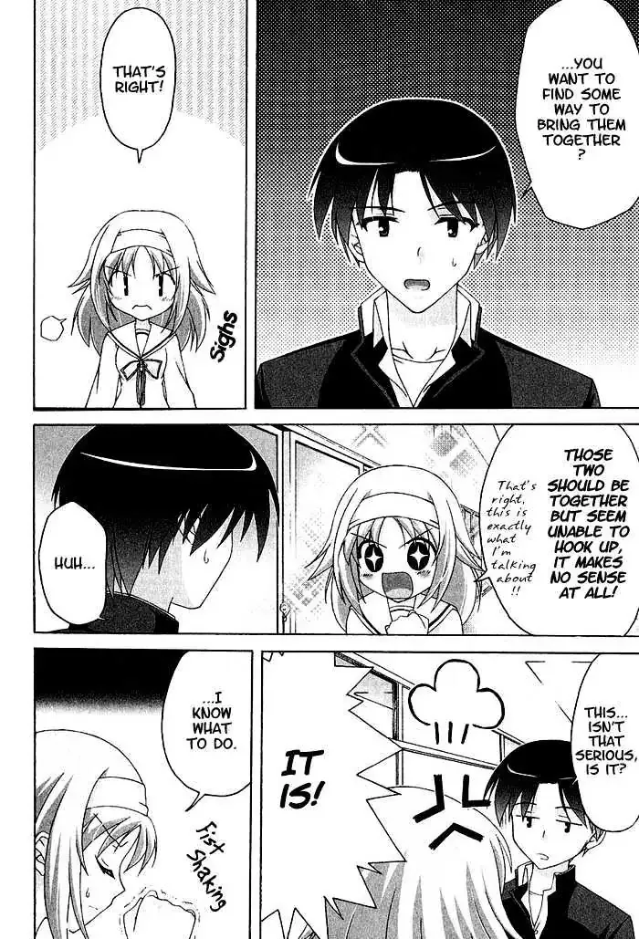 Da Capo Chapter 6 page 5