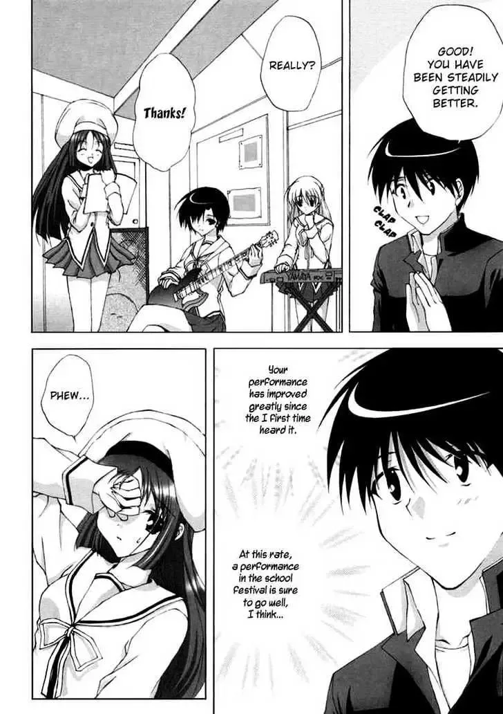 Da Capo Chapter 9 page 14