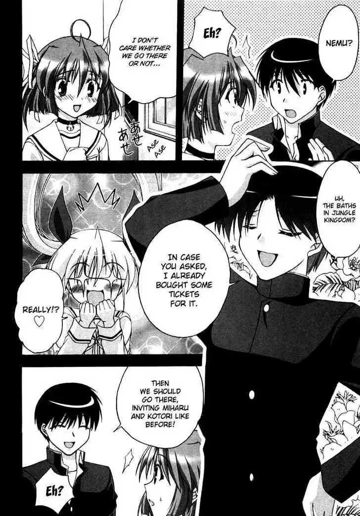 Da Capo Chapter 8 page 4