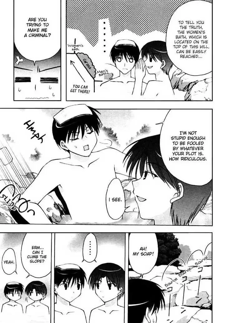 Da Capo Chapter 8 page 9
