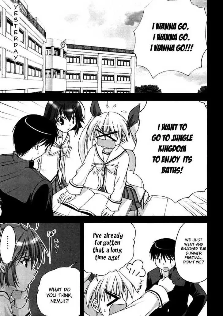 Da Capo Chapter 8 page 3