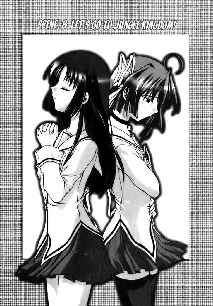 Da Capo Chapter 8 page 1