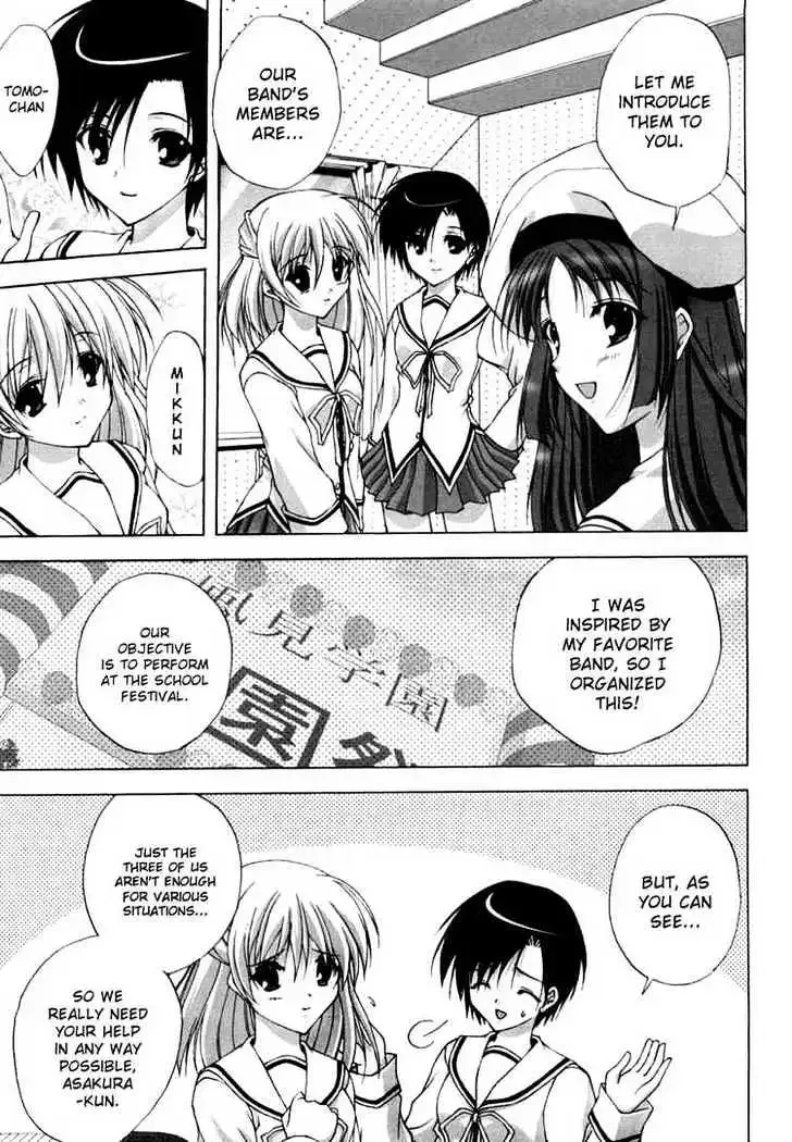 Da Capo Chapter 9 page 7