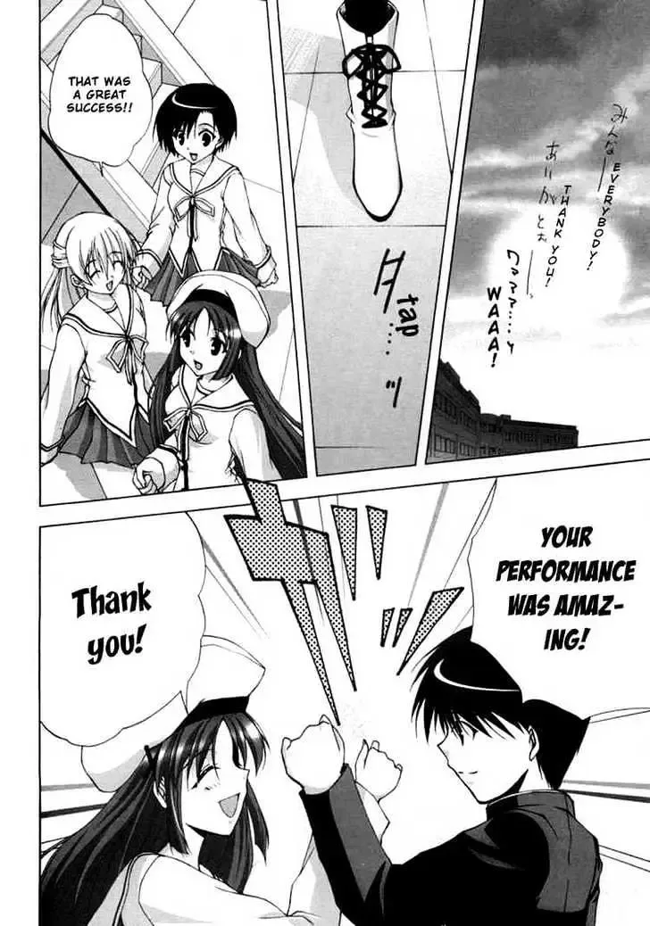 Da Capo Chapter 9 page 21