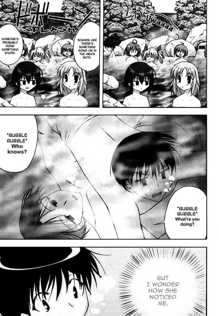 Da Capo Chapter 8 page 13