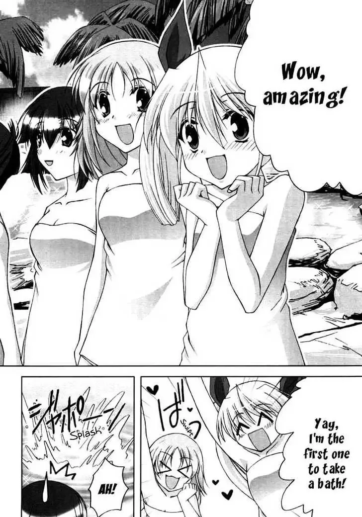Da Capo Chapter 8 page 6