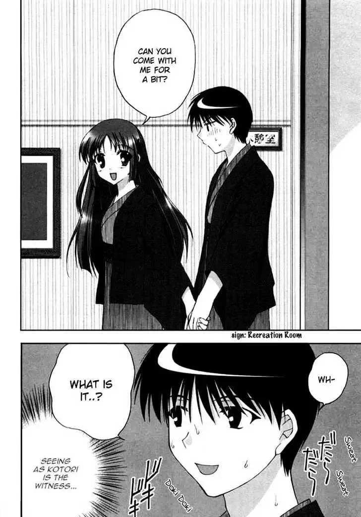 Da Capo Chapter 8 page 16