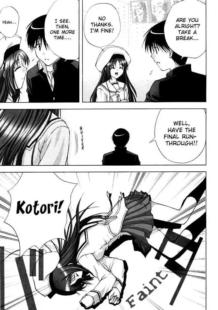 Da Capo Chapter 9 page 15