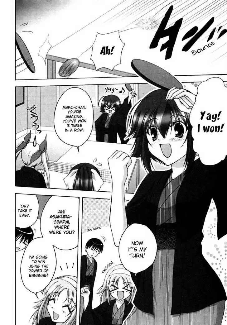 Da Capo Chapter 8 page 20