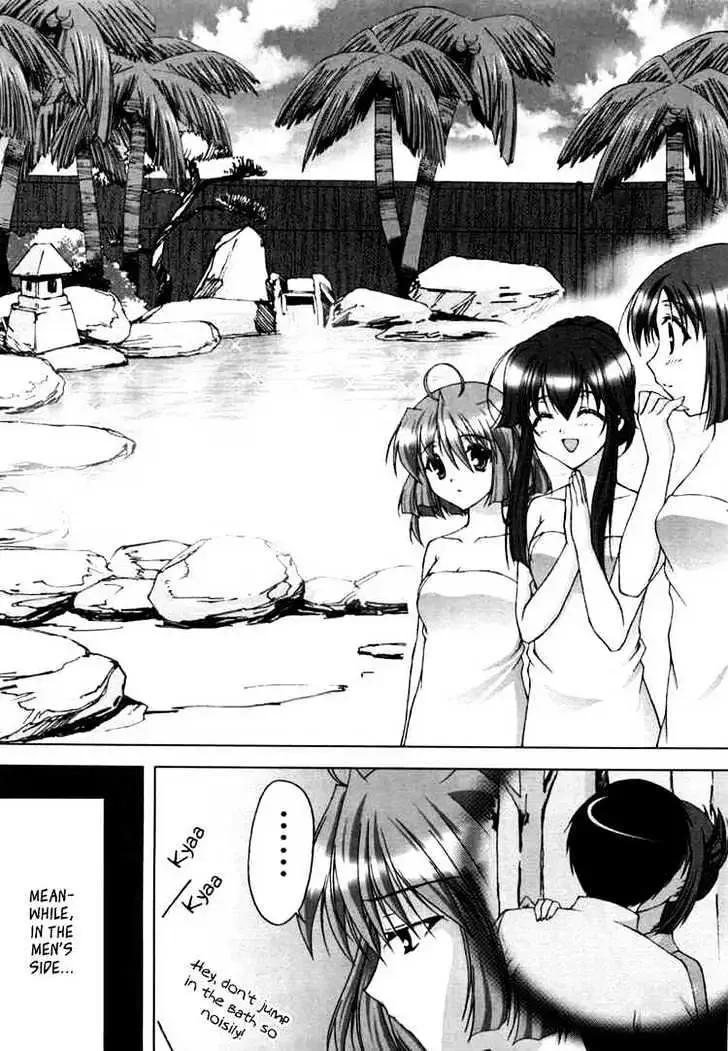Da Capo Chapter 8 page 7