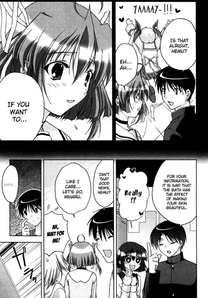 Da Capo Chapter 8 page 5