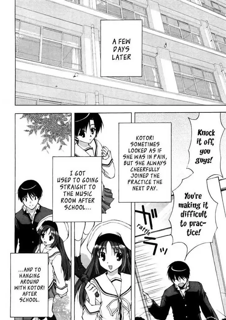 Da Capo Chapter 9 page 12