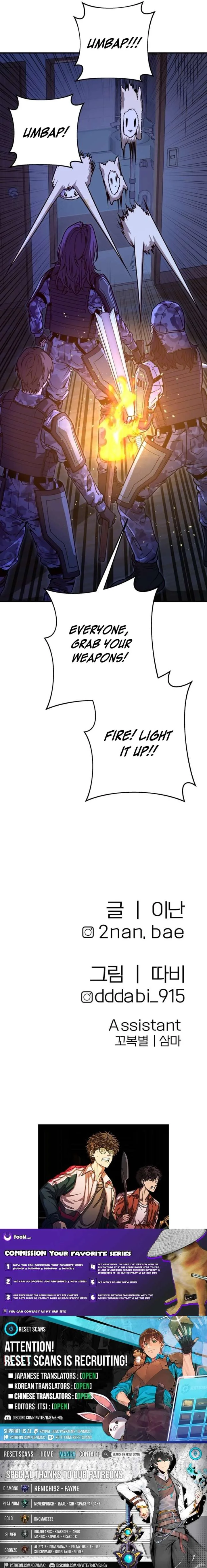 Cute War Chapter 14 page 23
