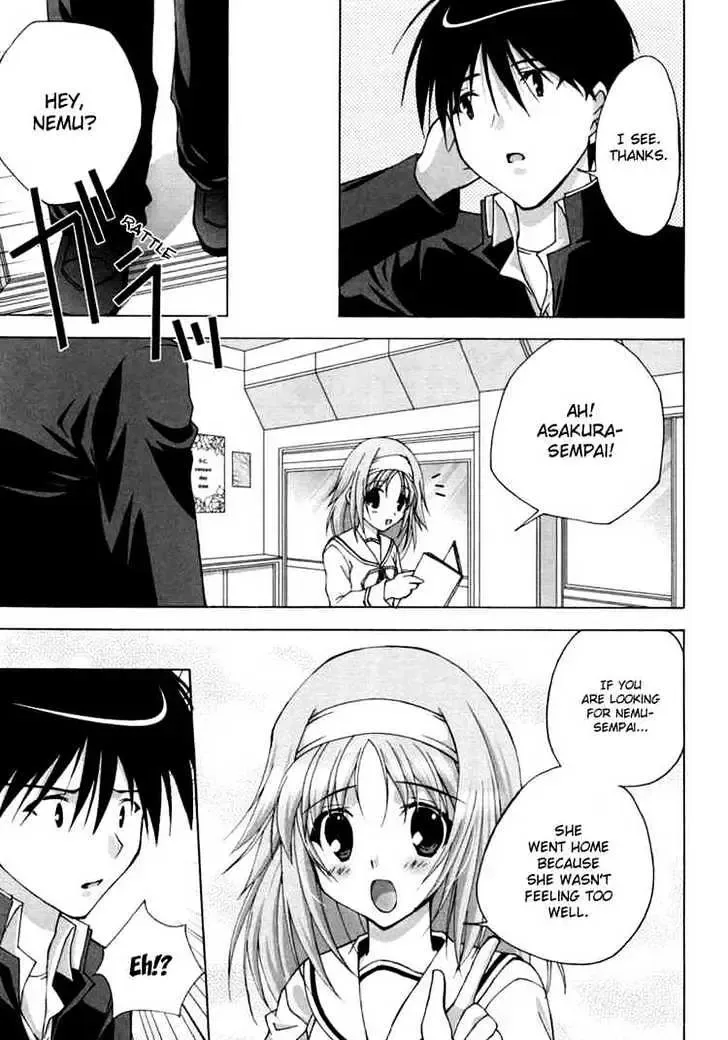 Da Capo Chapter 10 page 19