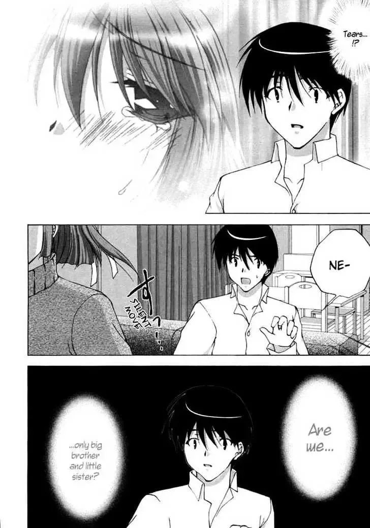 Da Capo Chapter 10 page 12