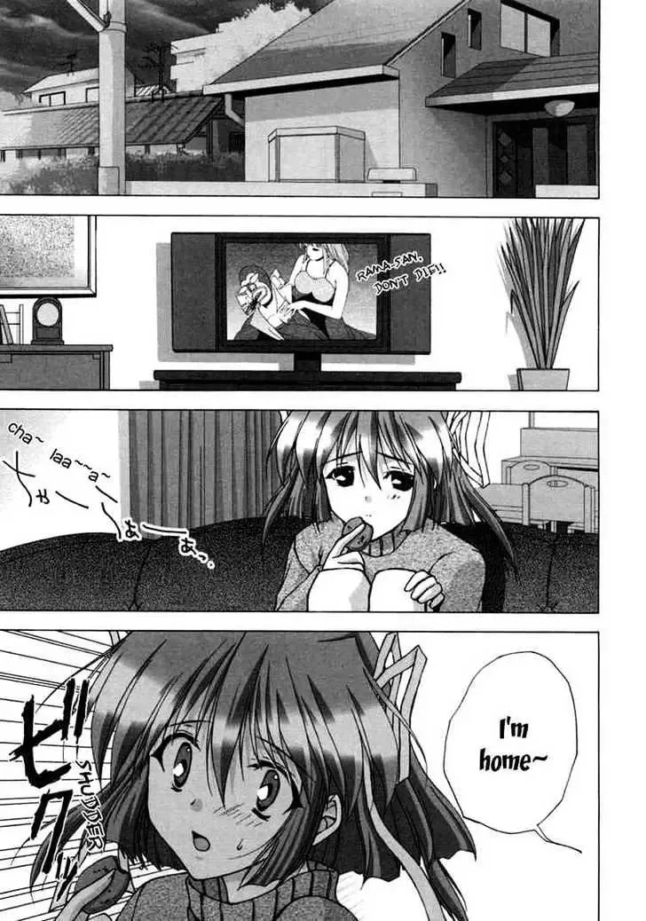 Da Capo Chapter 10 page 5