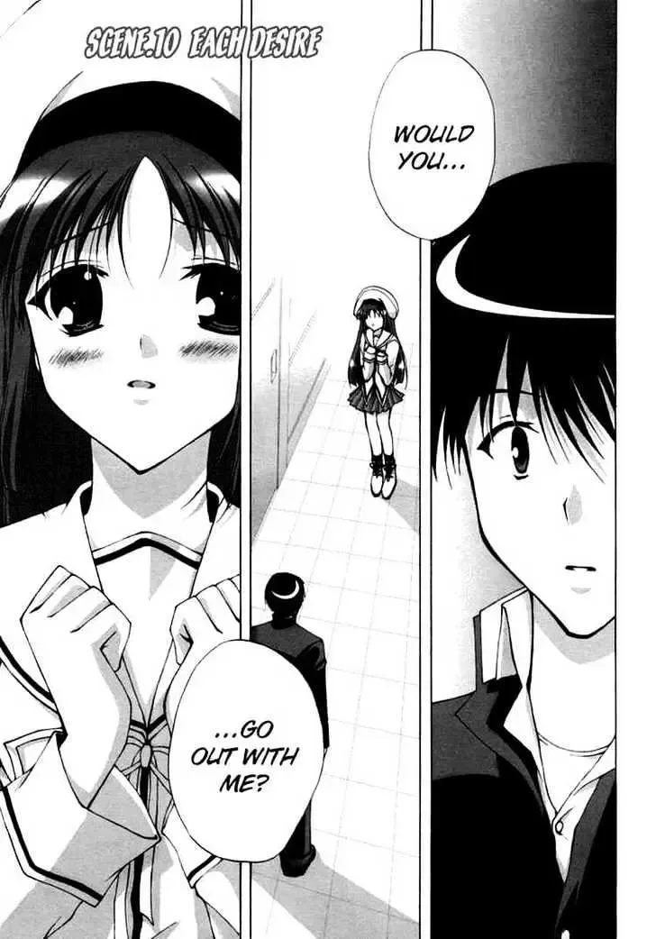 Da Capo Chapter 10 page 1