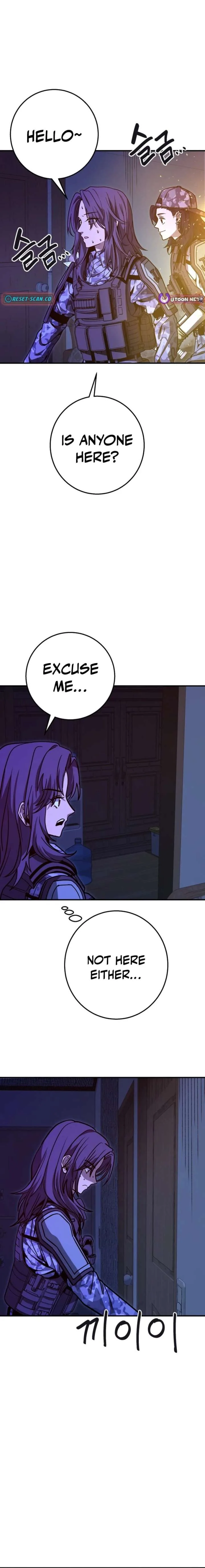 Cute War Chapter 14 page 21