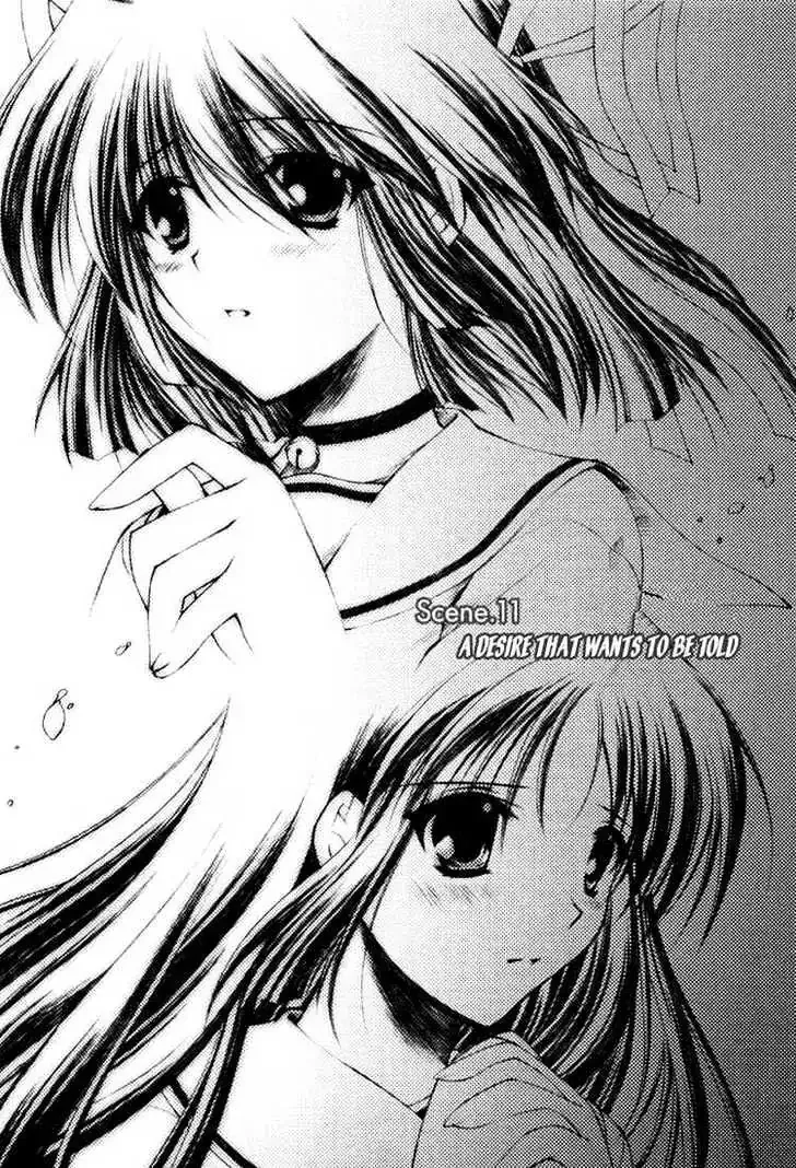 Da Capo Chapter 11 page 1