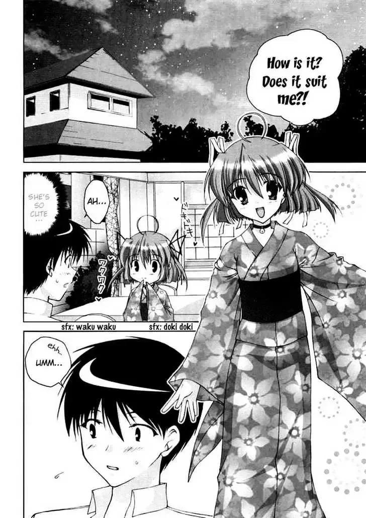 Da Capo Chapter 7 page 4