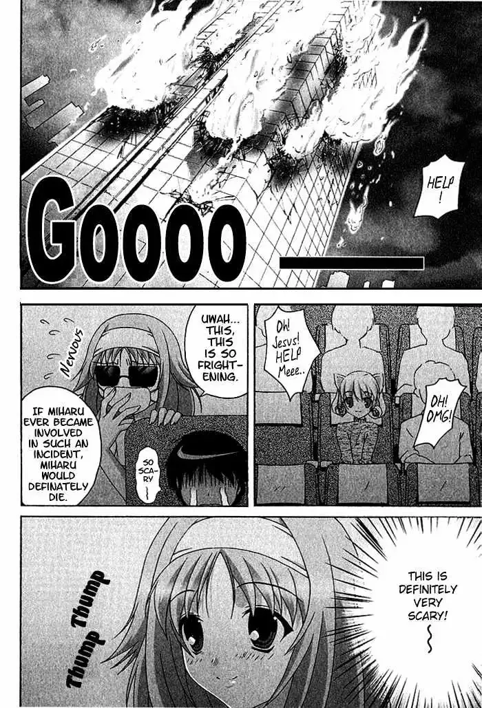 Da Capo Chapter 6 page 11
