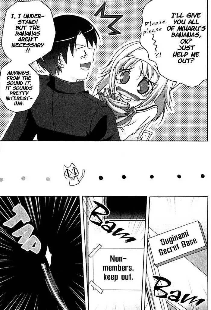 Da Capo Chapter 6 page 6