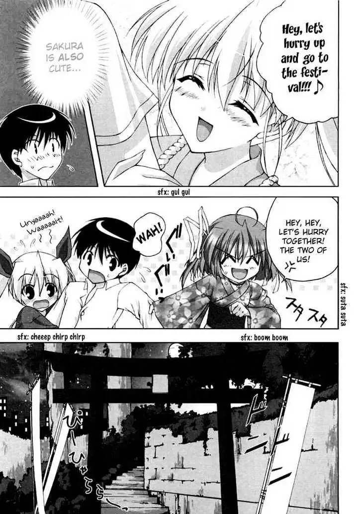 Da Capo Chapter 7 page 7