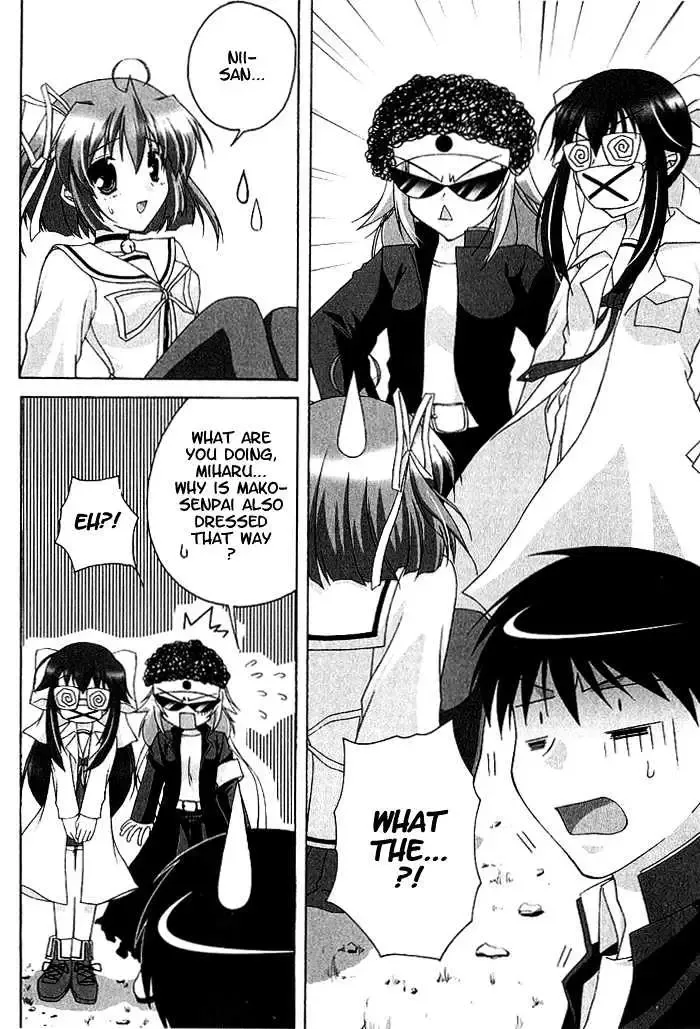 Da Capo Chapter 6 page 17